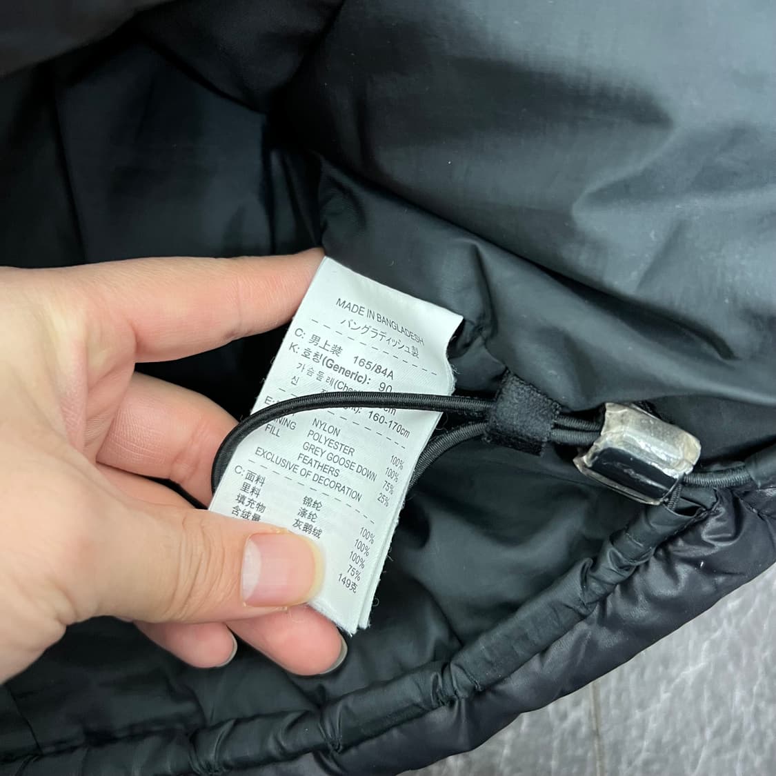 나이키 ACG 유광 에나멜 투웨이 구스다운 베스트  상품이미지6