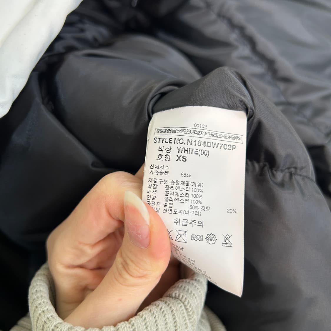 NBA 여성 구스다운 패딩 85  상품이미지3