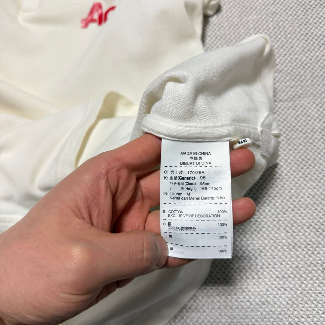 나이키 맨체스터 유나이티드 반팔 카라티 상품이미지4