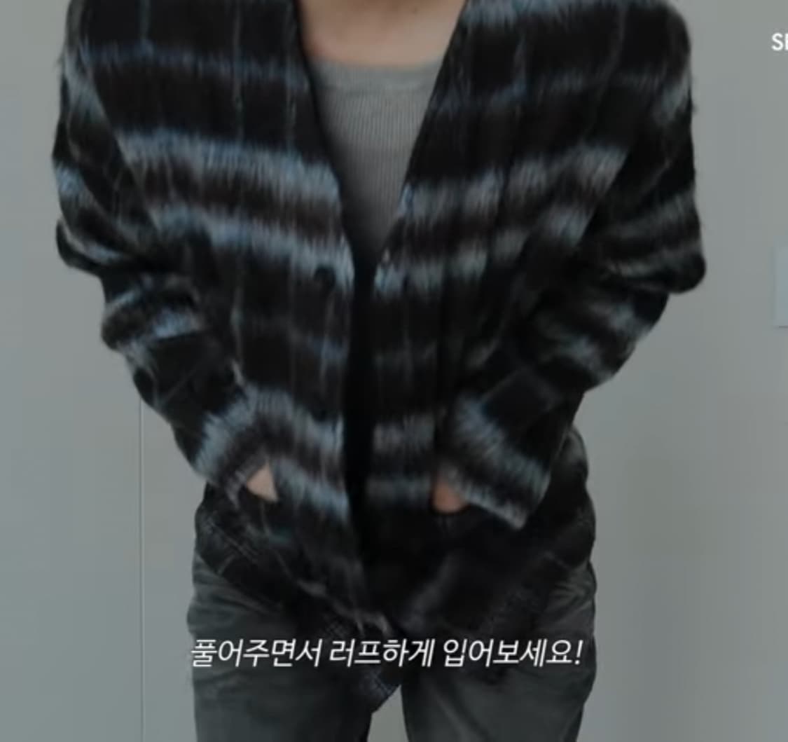 지플리시 벡 가디건 블루 상품이미지1