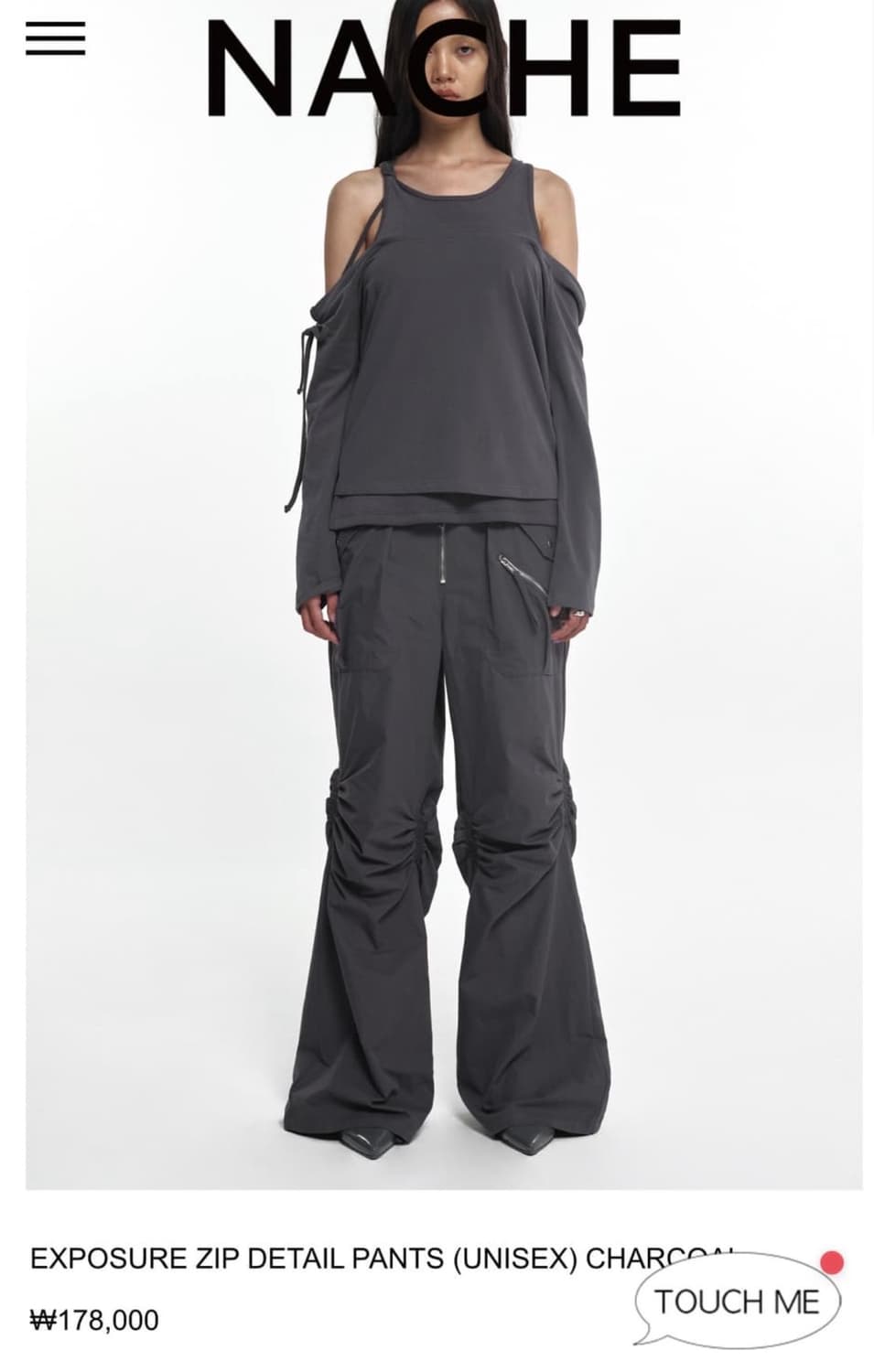 나체 지퍼 디테일 팬츠 상품이미지3