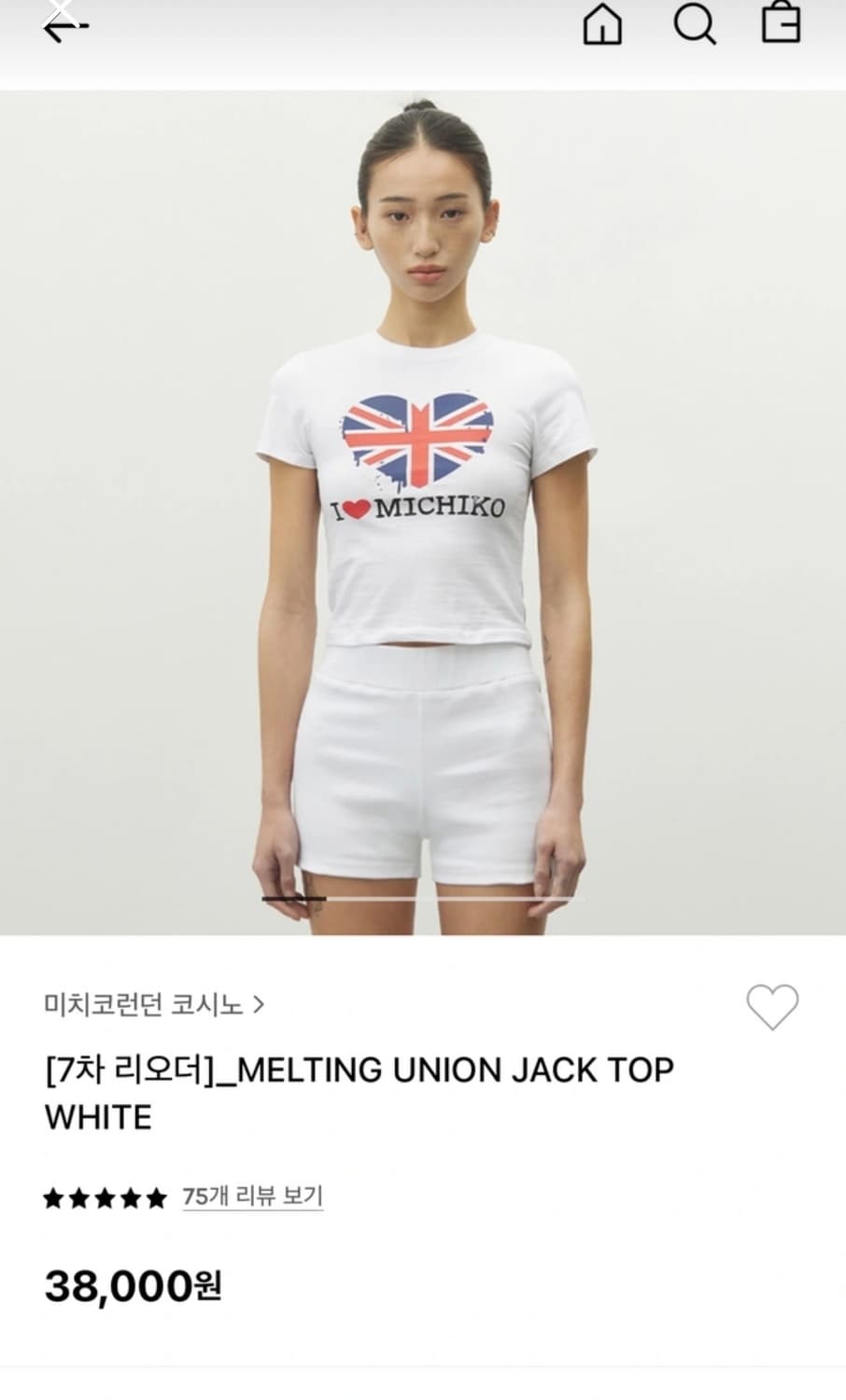반팔  상품이미지2