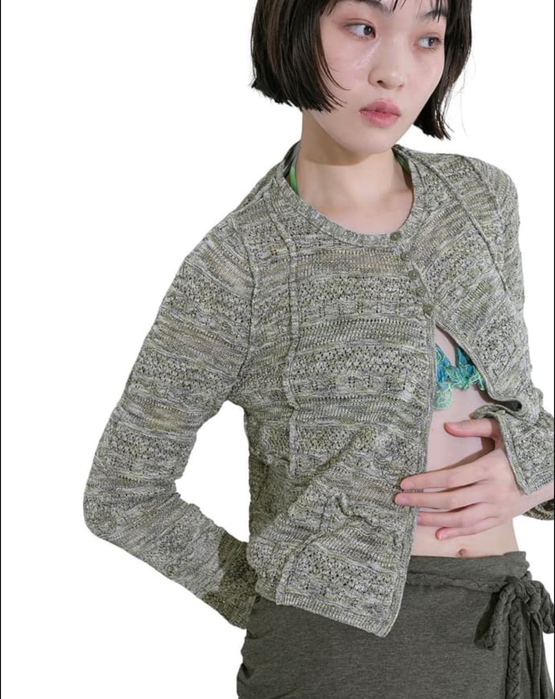 퍼버즈 핀치드 심 가디건 그린 상품이미지1