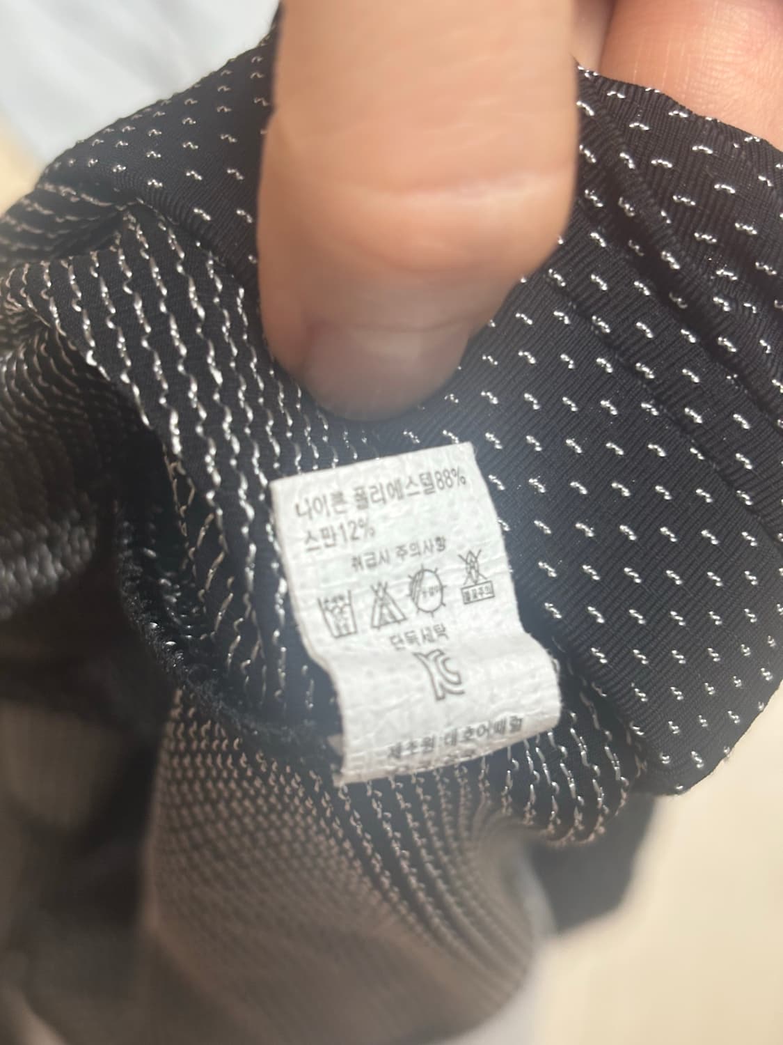 폴로클럽 남자 새상품 드로즈 3장 일괄 상품이미지5