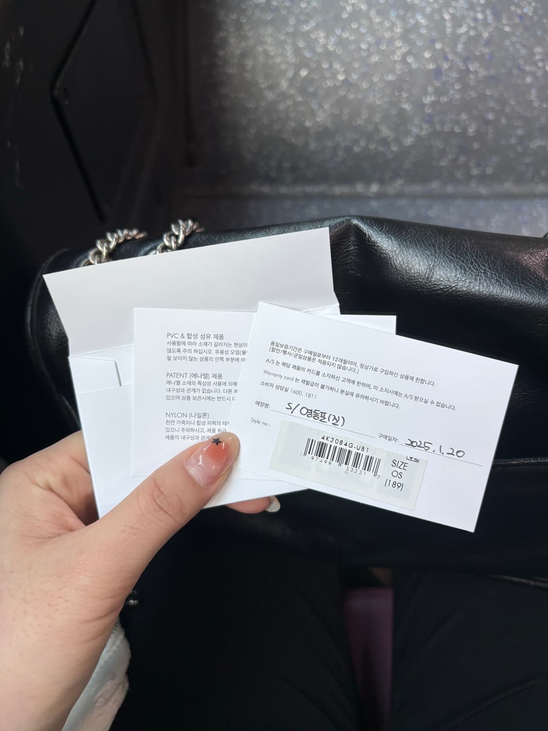 캘빈클라인CK 블랙체인숄더백 상품이미지4