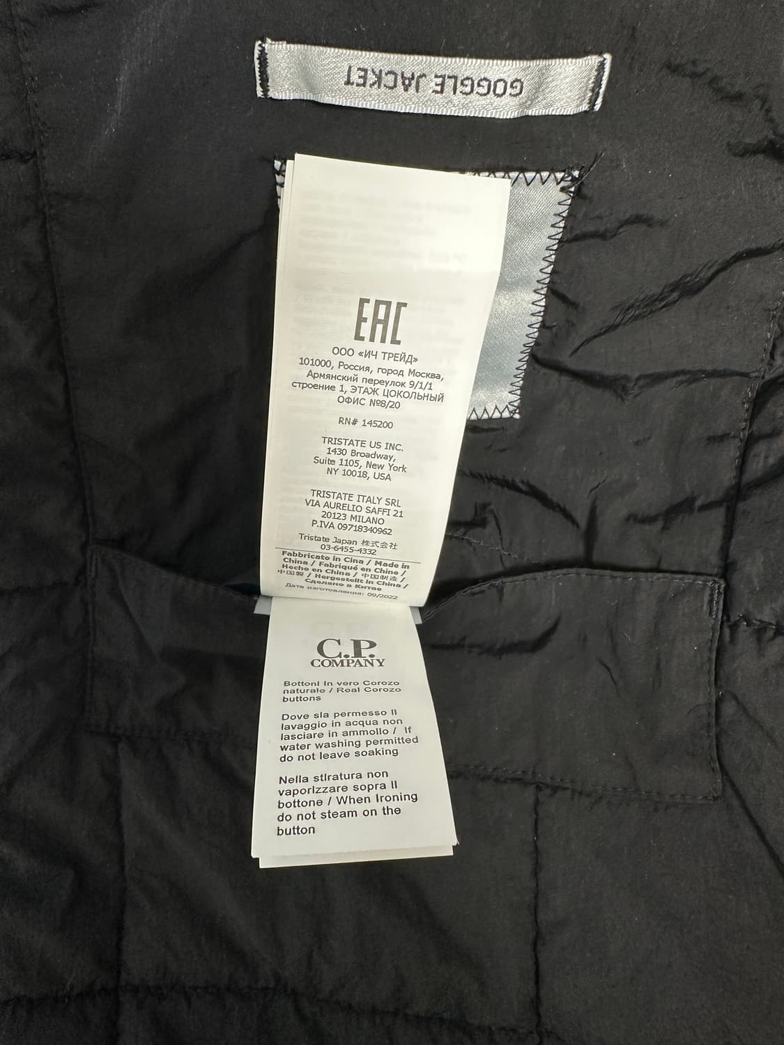 CP컴퍼니 크롬R 고글 봄버 자켓 블랙 54 (새상품급 1회착) 상품이미지7