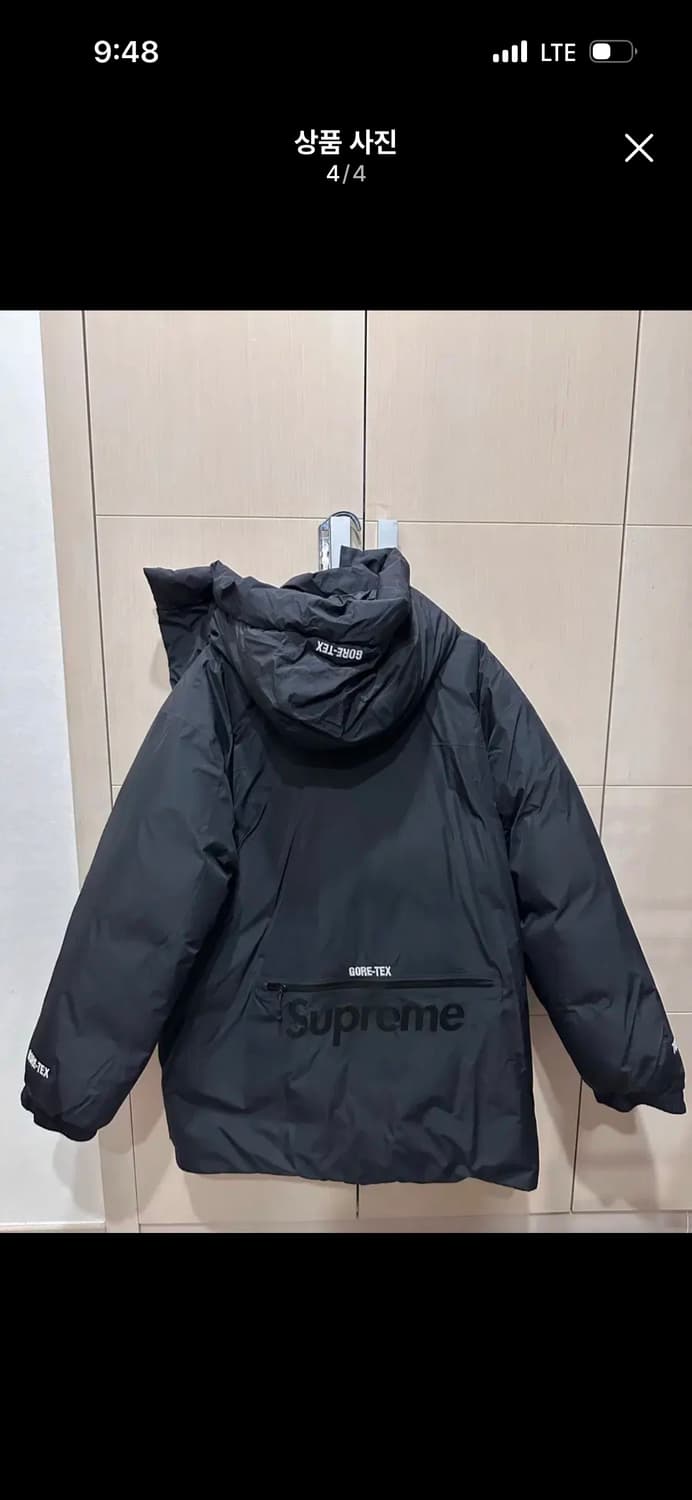 슈프림 고어텍스 패딩 상품이미지4