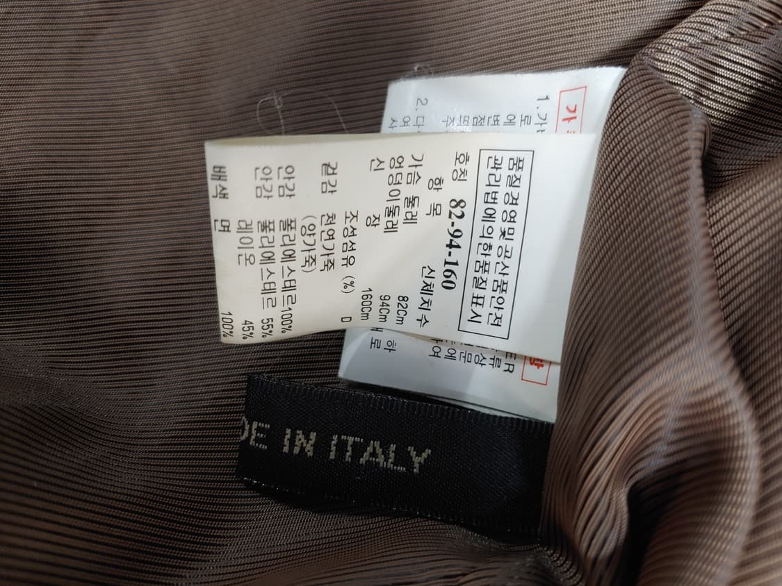 TIME 타임 브라운  양가죽 자켓 여성 55 상품이미지4