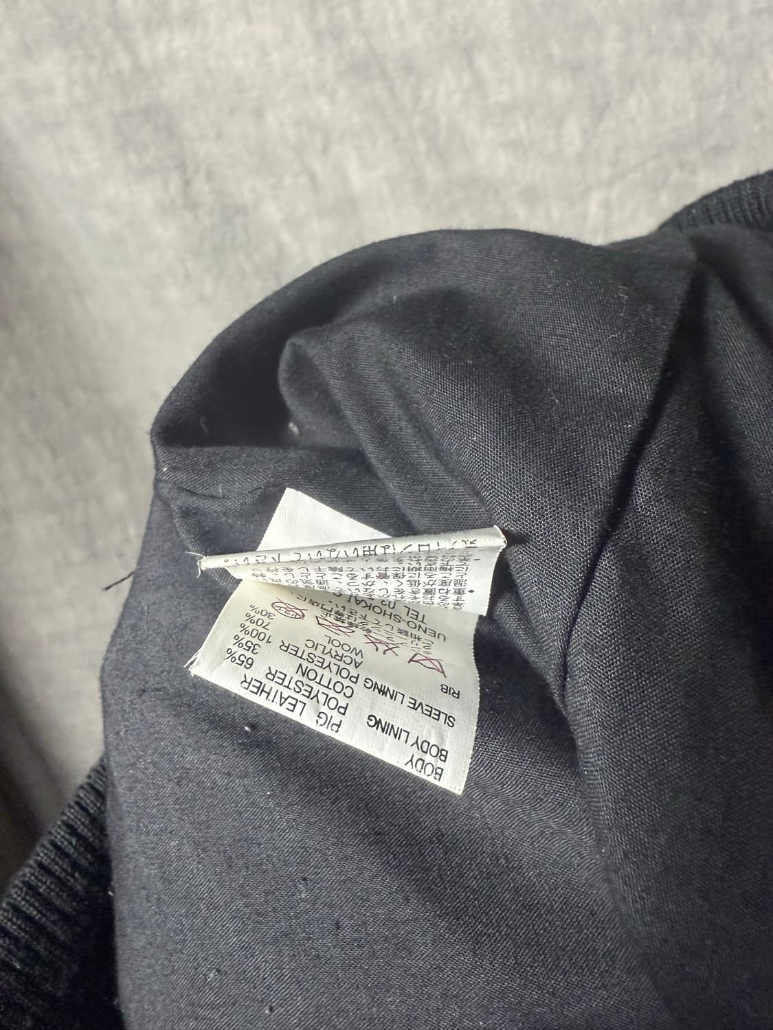 LHP Asymmetric Pigskin Hooded Leather 상품이미지10