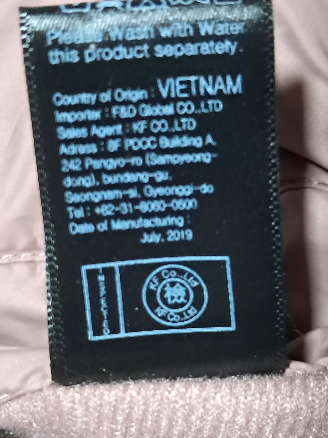케네스콜 양면 경량 롱패딩 66 상품이미지9