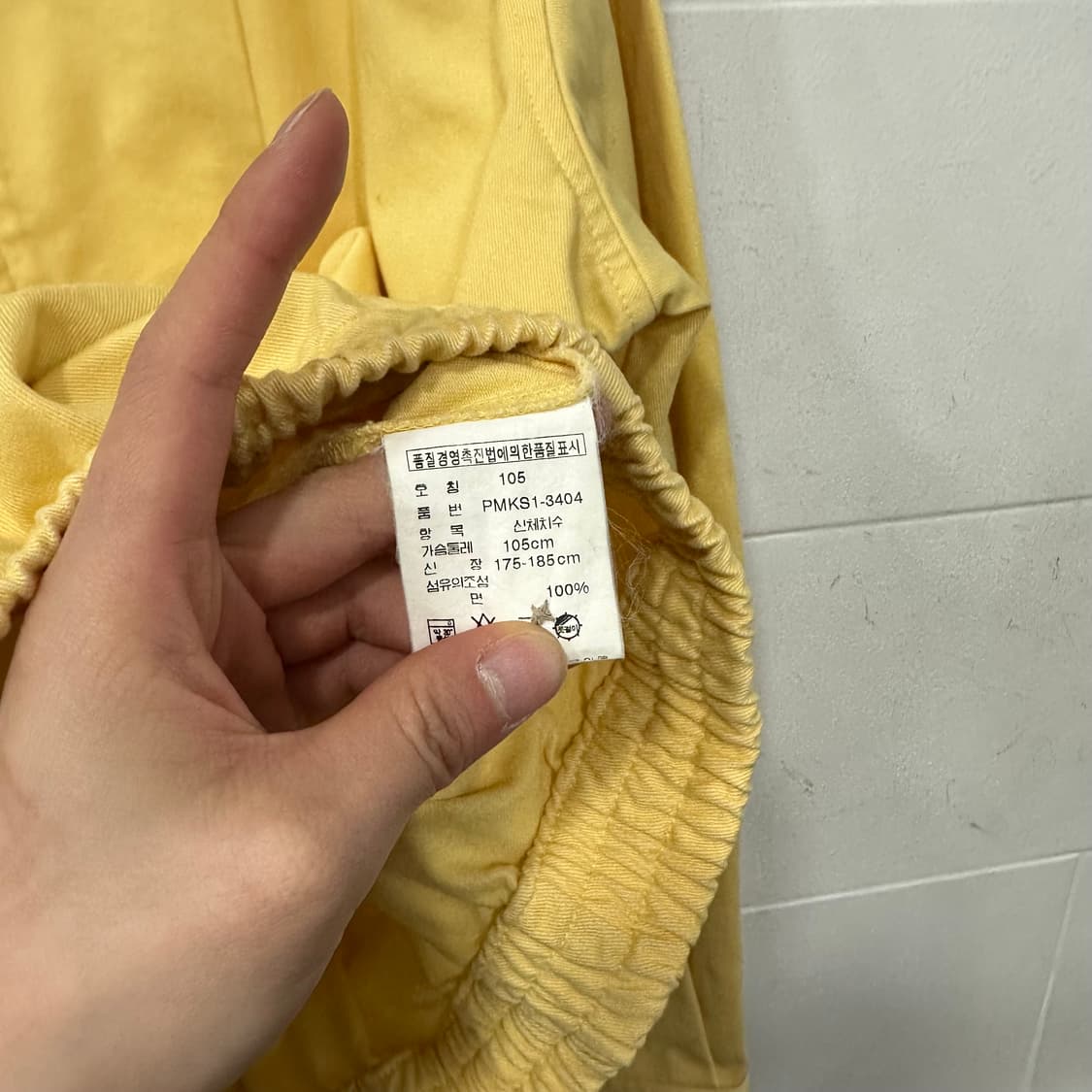 폴로 랄프로렌 자켓 상품이미지5