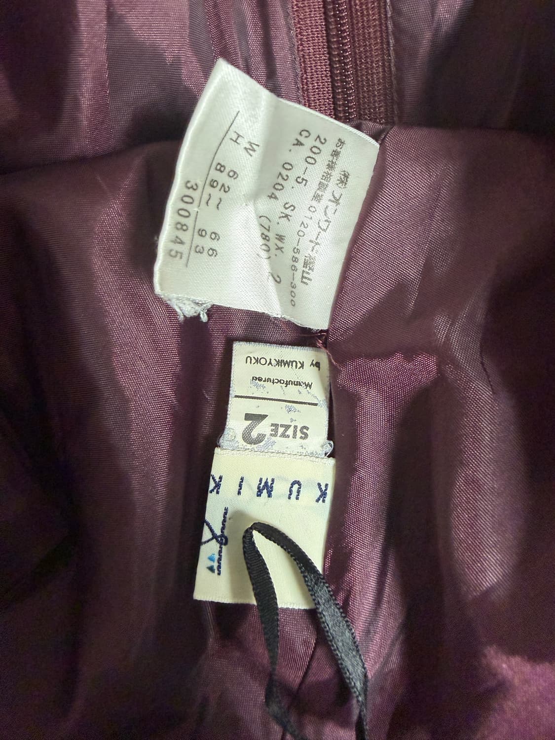 일본 빈티지 KUMIK 체크 머메이드 스커트 Size 2 상품이미지2