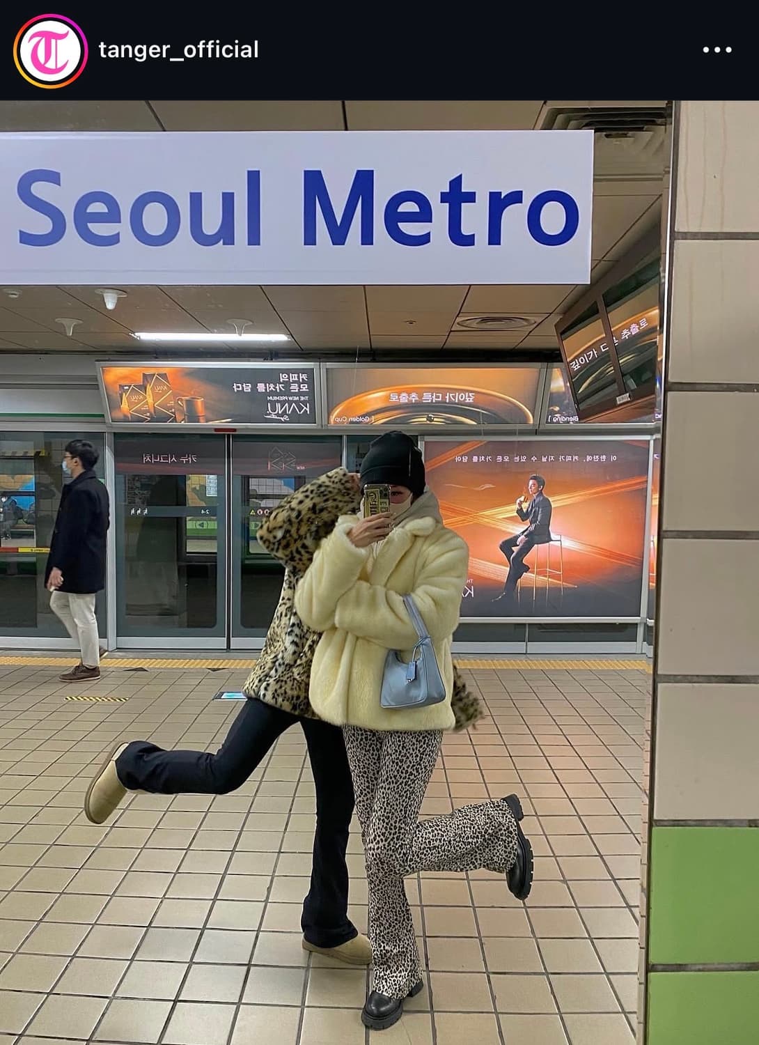 Tanger 탠져 레오파드 부츠컷 바지 상품이미지1