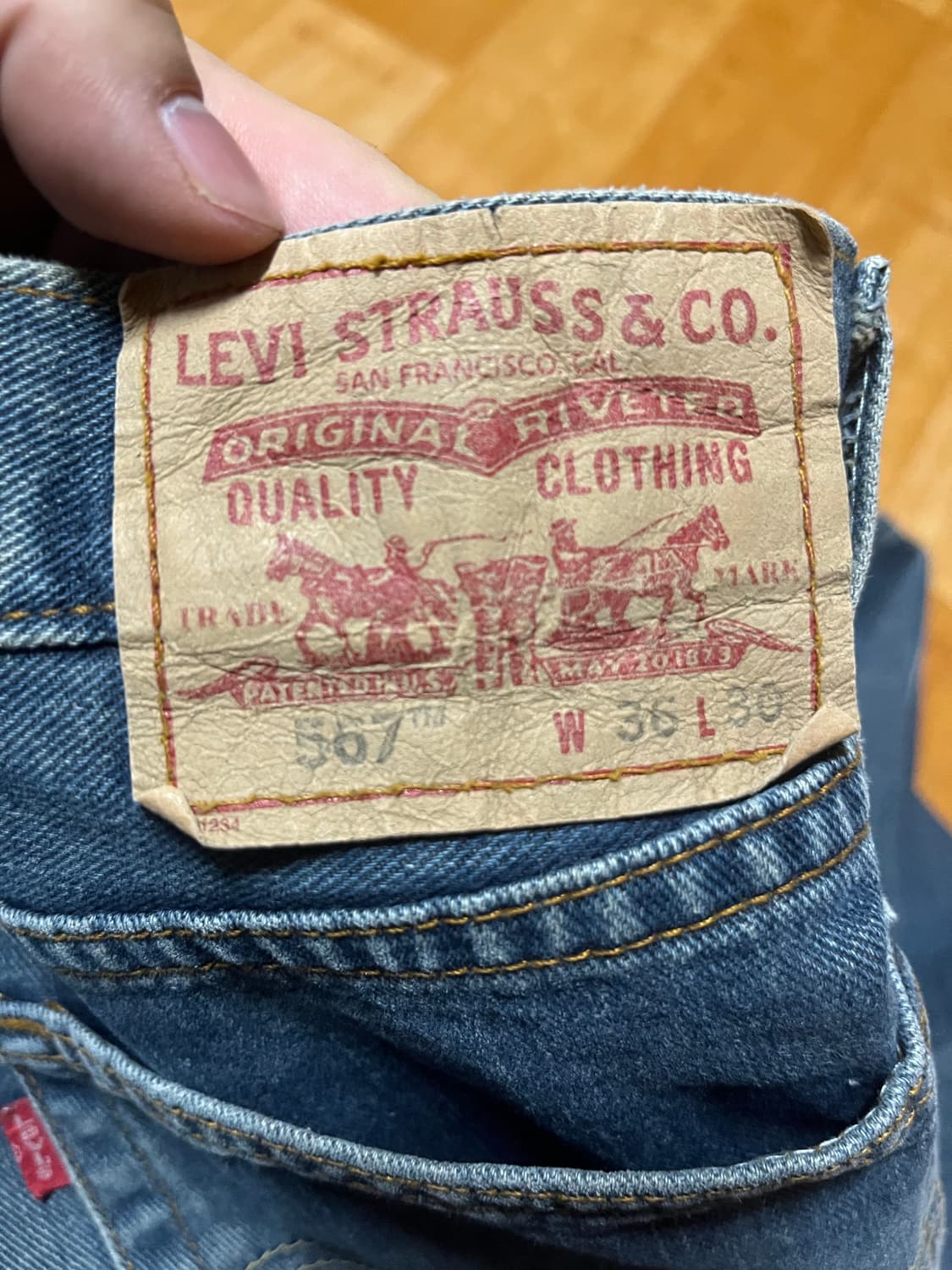 00s 리바이스 567 상품이미지5