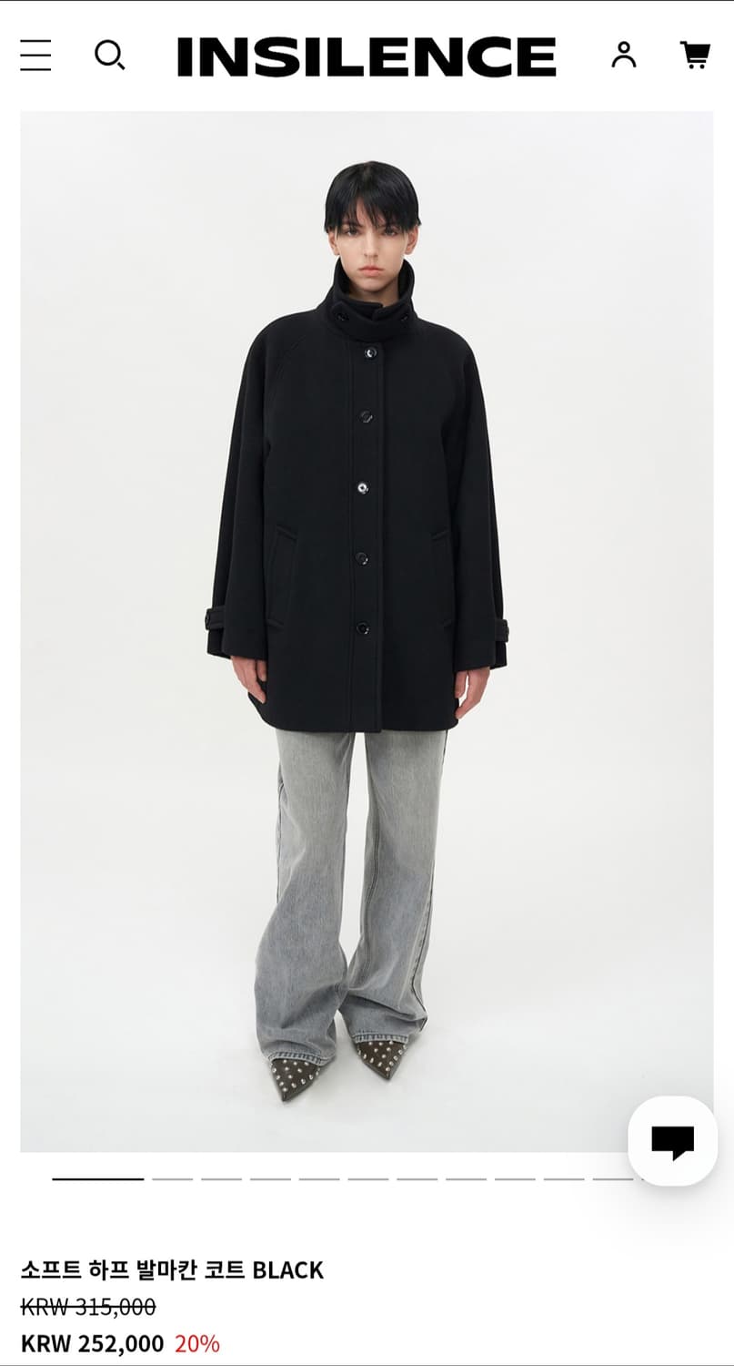 인사일런스 우먼 발마칸코트 블랙 xs 상품이미지1