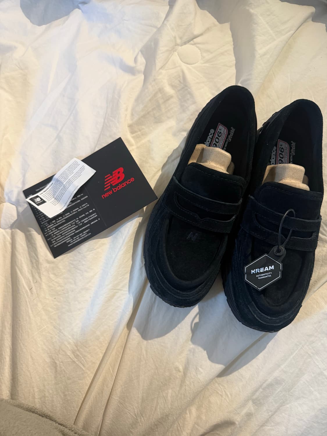 뉴발란스 1906L 블랙 블랙 시멘트 245 상품이미지2