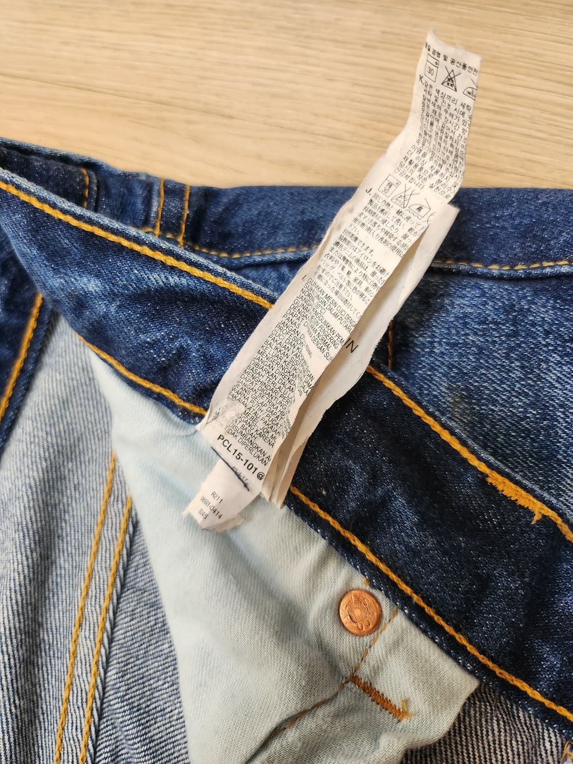 리바이스501 오리지널청바지 (34 상품이미지9