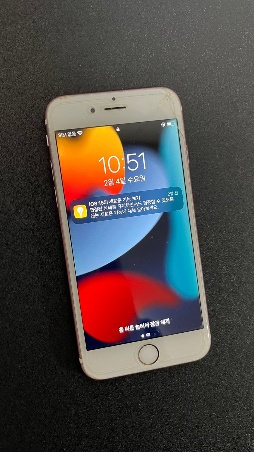 순정 아이폰 6s 로즈골드 상품이미지2