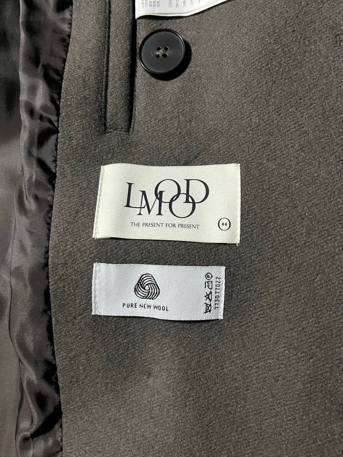 엘무드 엘르하우스 코트44 상품이미지4