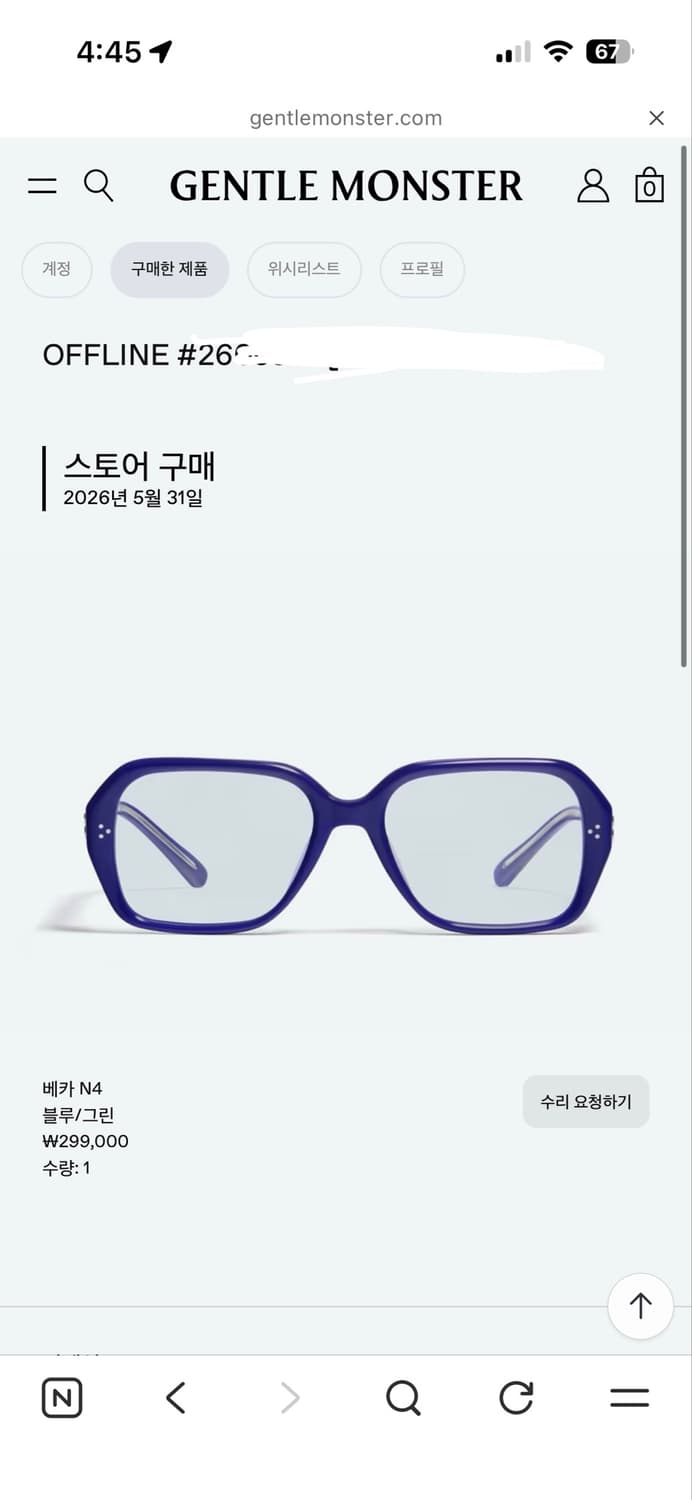 젠틀몬스터 베카 네이비 상품이미지4