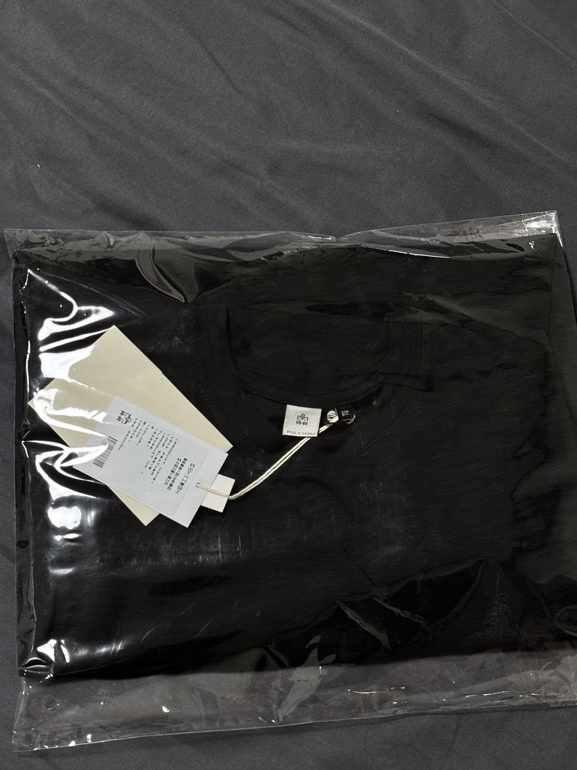 [2]폴리테루 페더 롱슬리브 블랙 상품이미지1