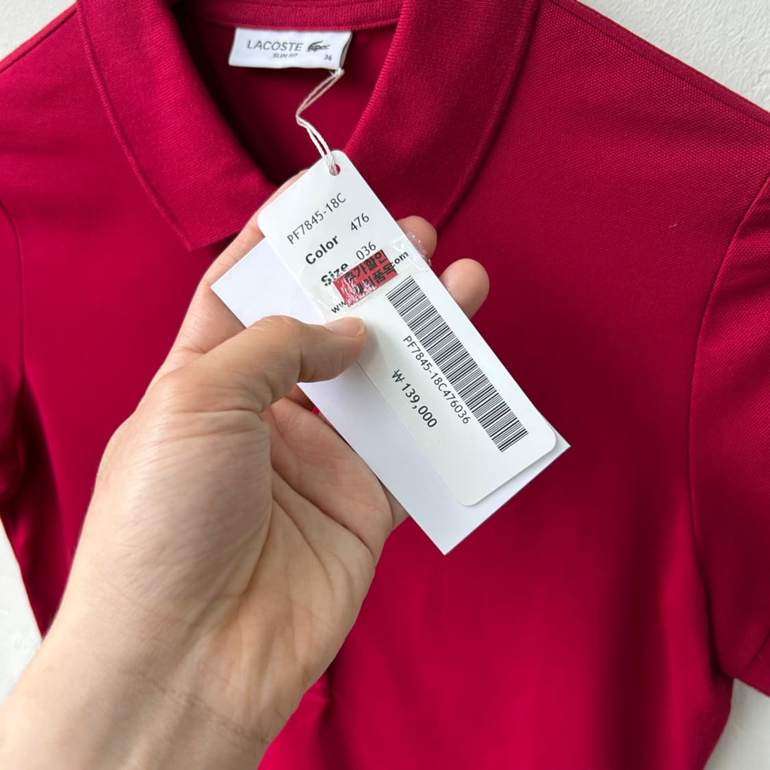 16756 - 라코스테 버건디 반팔 카라티 상품이미지4