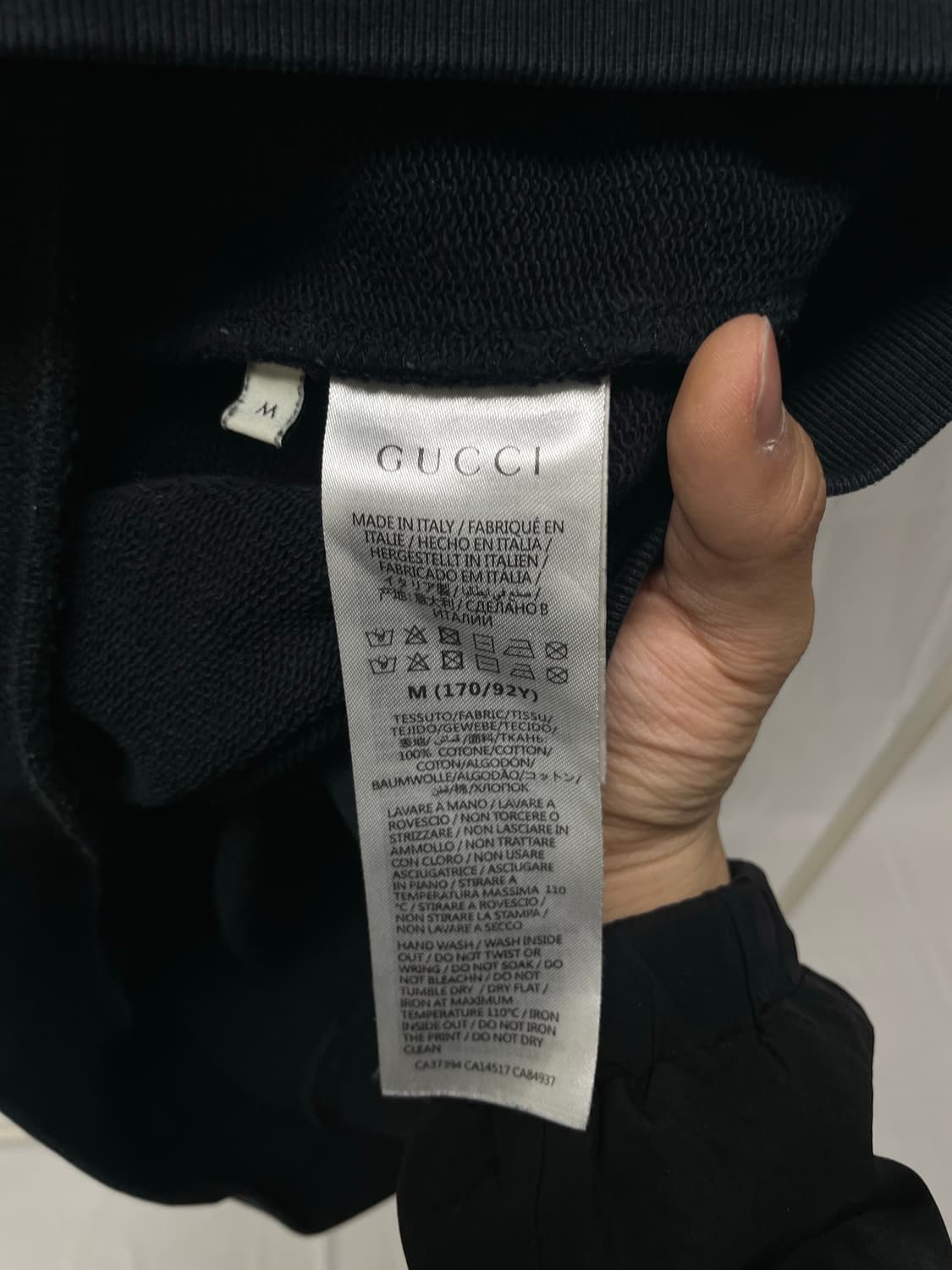 구찌 인터로킹 G 스트라이프 후드 티셔츠 [M] 상품이미지4