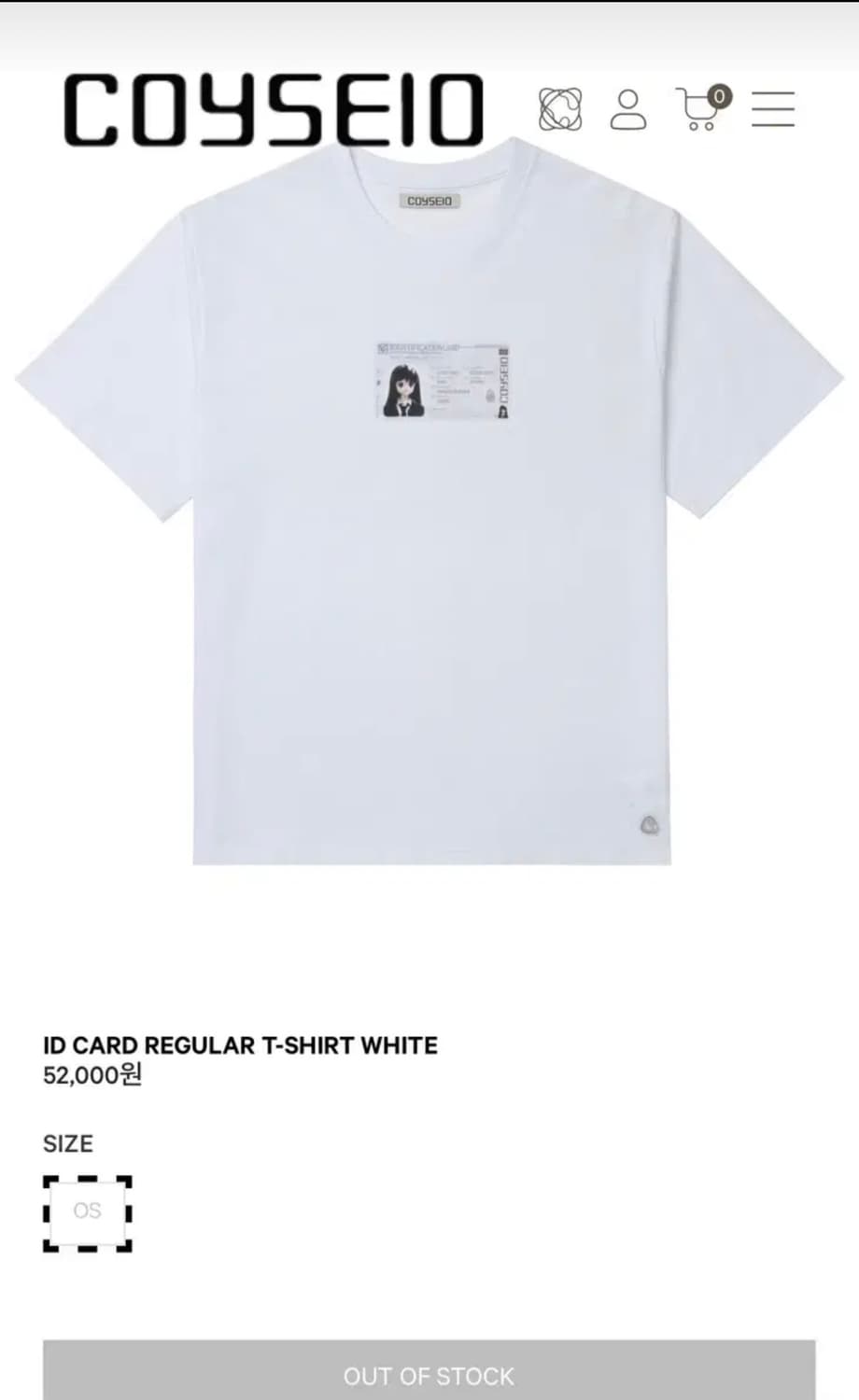 코이세이오 아이디 카드 레귤러 티셔츠 화이트 반팔 상품이미지1