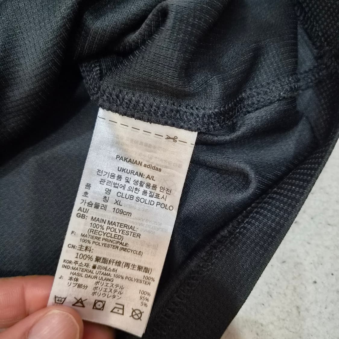 아디다스  티셔츠XL 상품이미지4