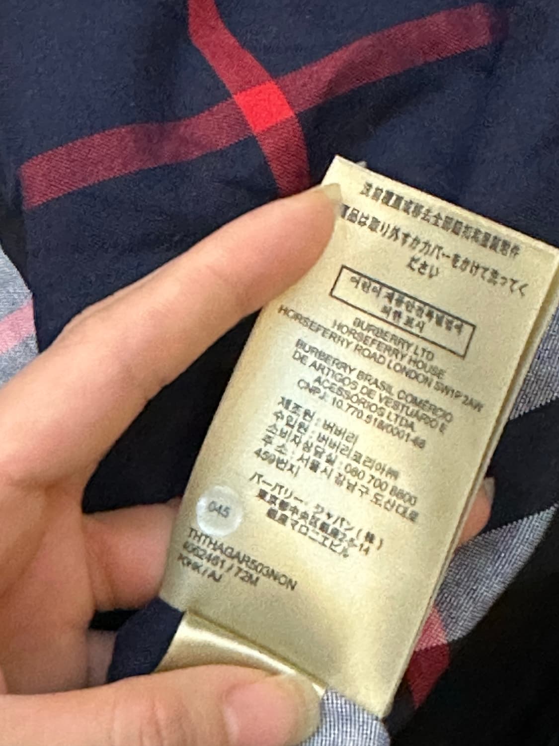 버버리 블랙 트렌치 코트 045 상품이미지8