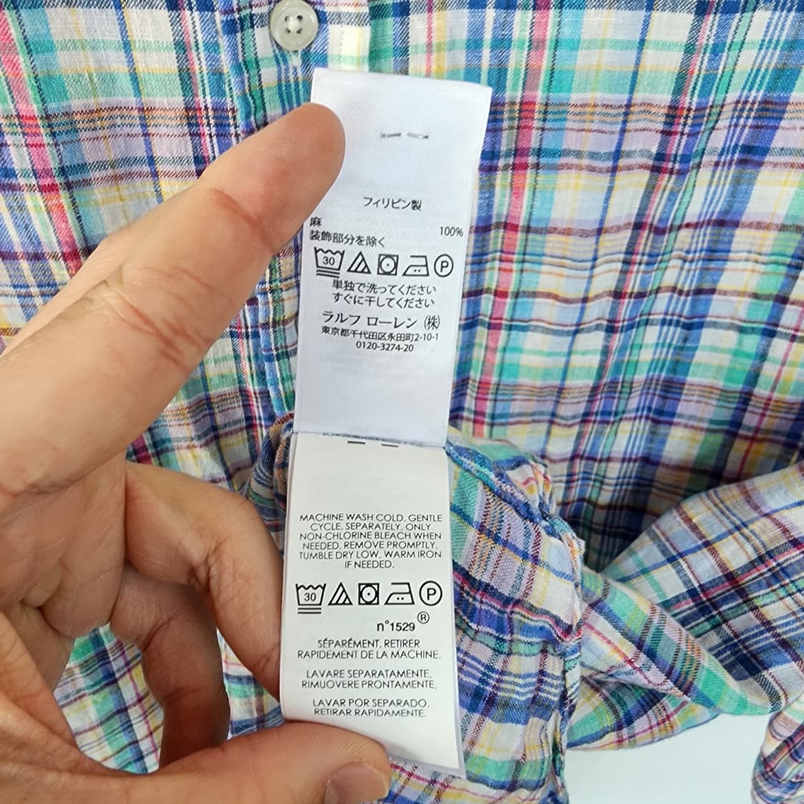 폴로 랄프로렌 체크 린넨 남방 상품이미지6