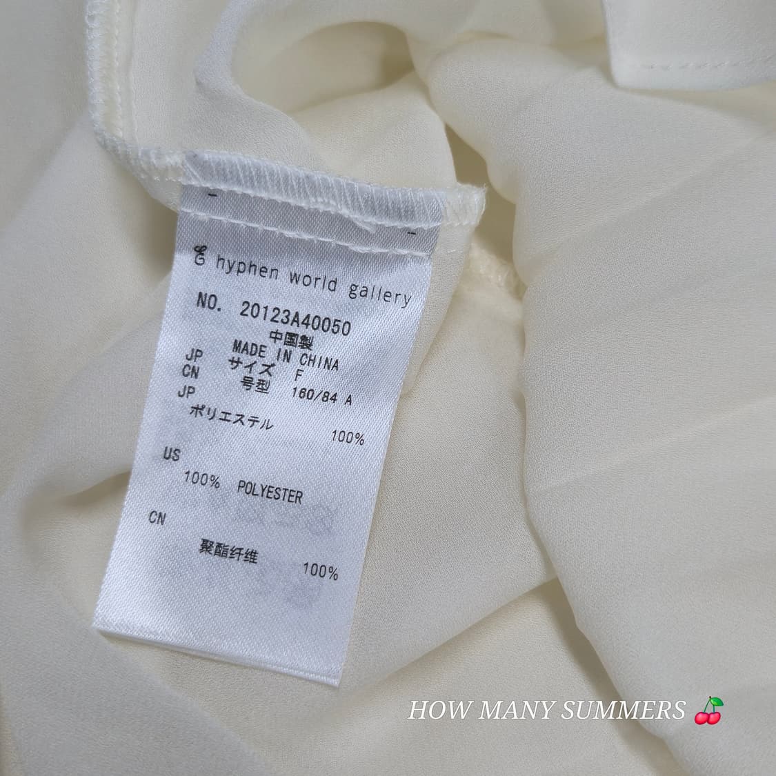 뒷주름 롱 블라우스 시스루 히든버튼 화이트 셔츠 상품이미지9