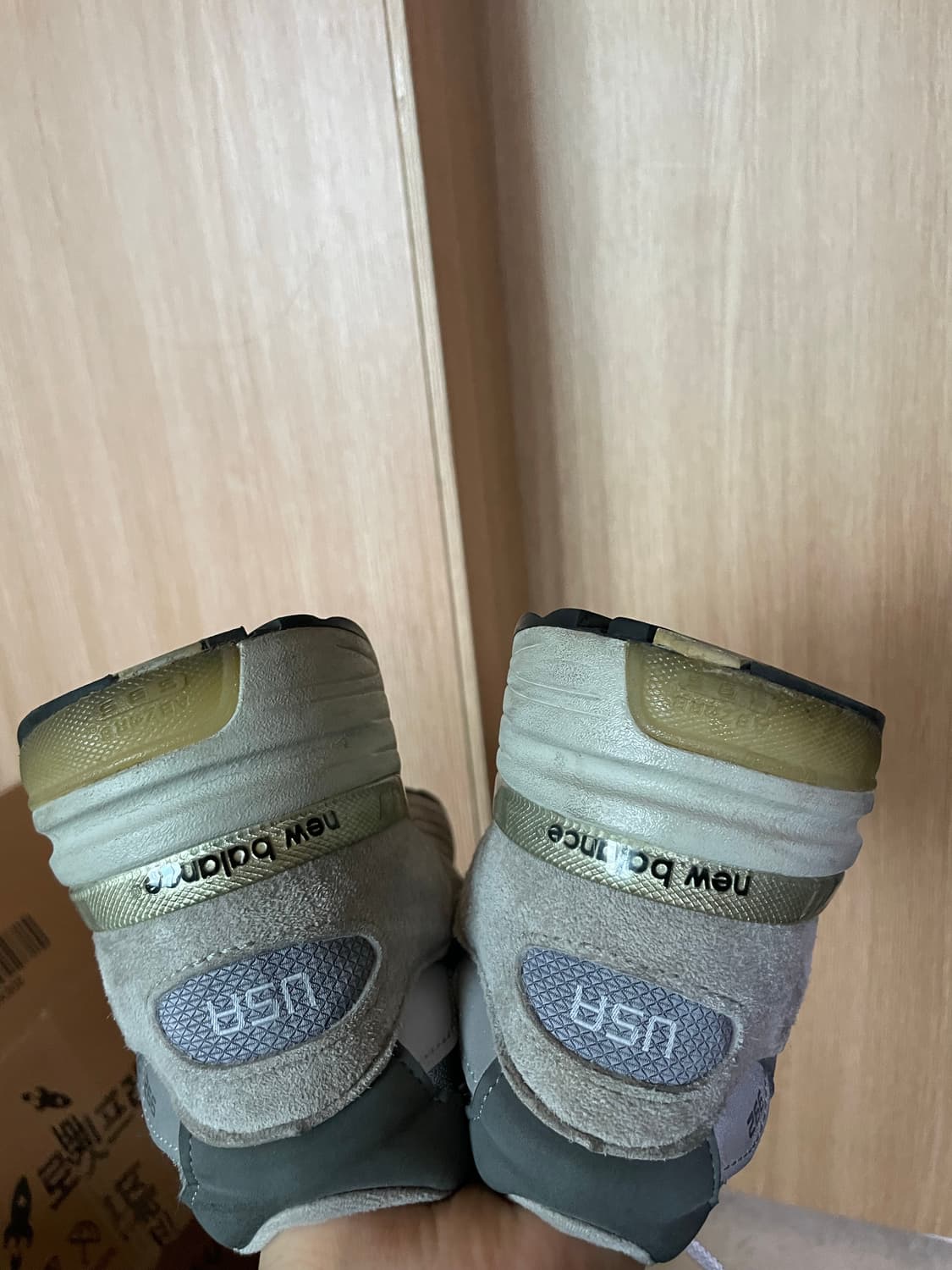 뉴발란스 992 구형 그레이 285 상품이미지5