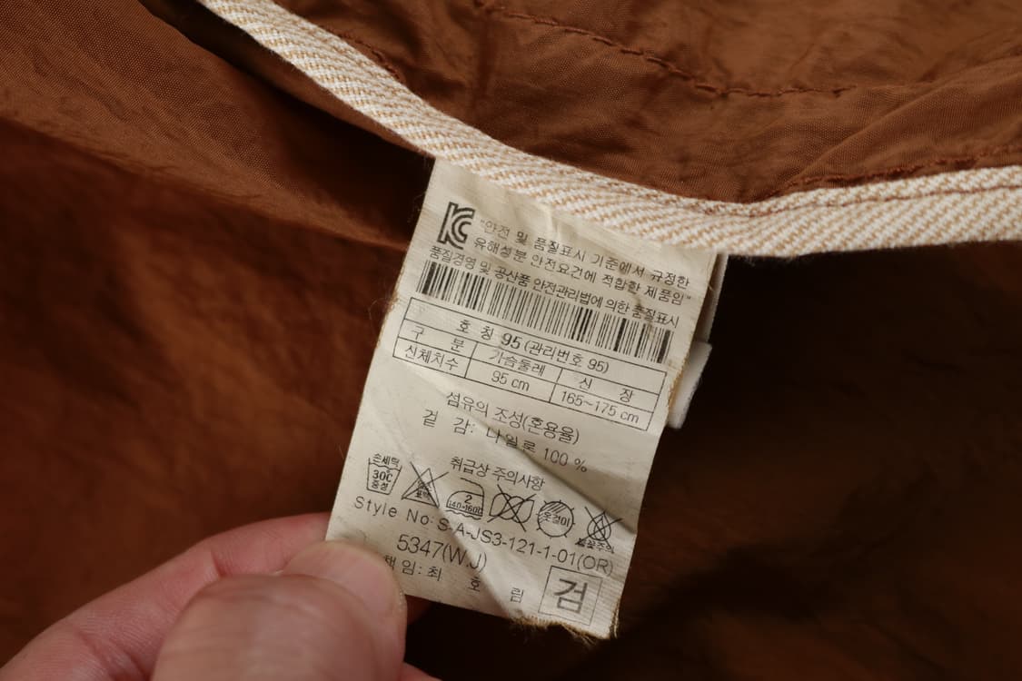 [M] 시리즈 나일론 집업 자켓 상품이미지8