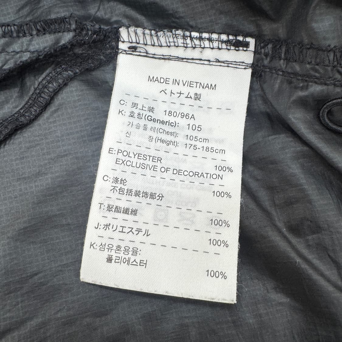 105 나이키 블랙 경량 바람막이 자켓  상품이미지8