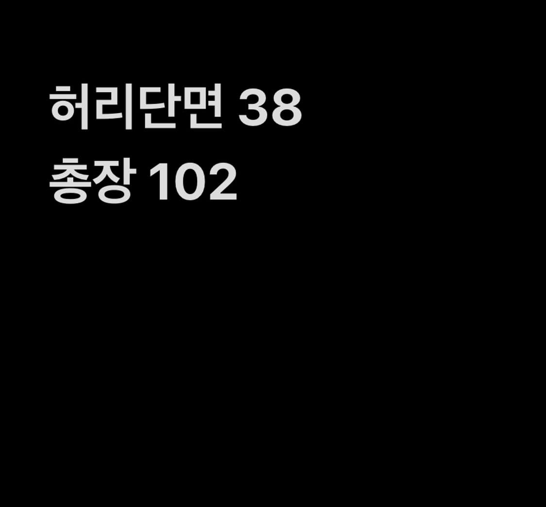 빈티지 진청 와이드 데님 팬츠 상품이미지7