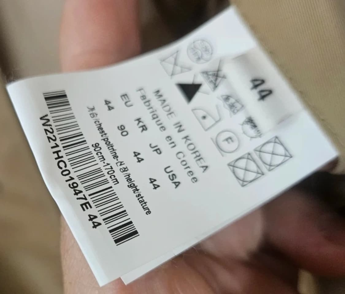 우영미 22fw 나일론  코트 상품이미지10