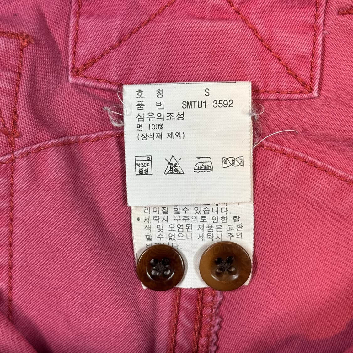 S) 폴로 랄프로렌 두산 프렙스터 면바지 반바지 핑크 상품이미지9