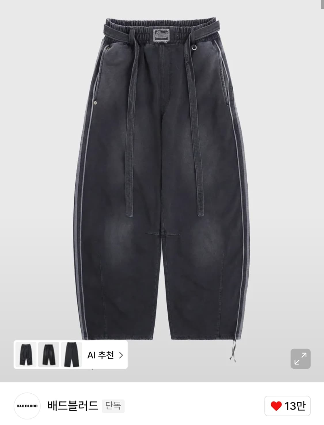 배드블러드 빌리 워시드 데님 팬츠 상품이미지1