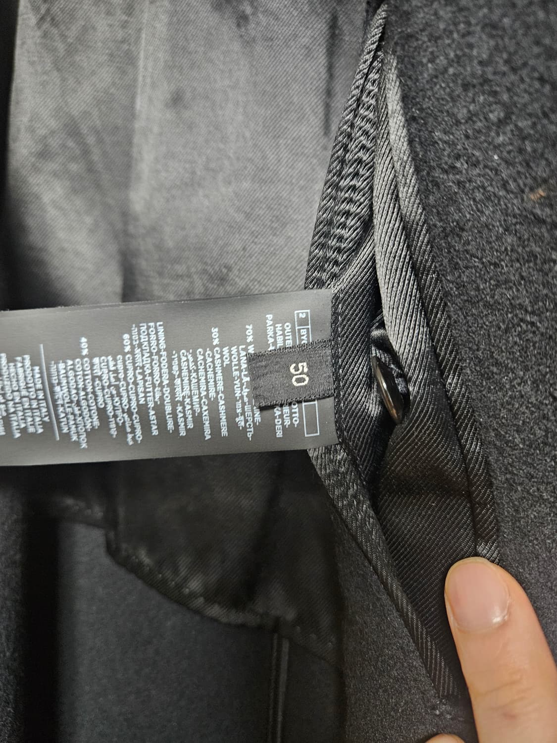 톰포드 코트 레더카라 디테일 울캐시미어 더블코트 상품이미지7