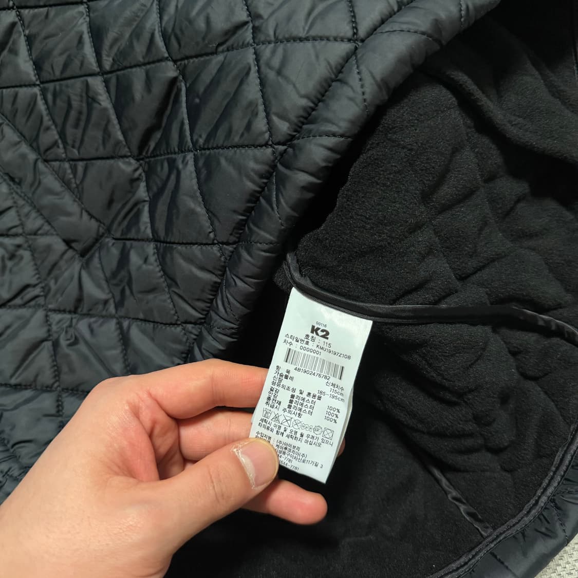 K2 퀄팅 경량패딩 자켓 상품이미지3