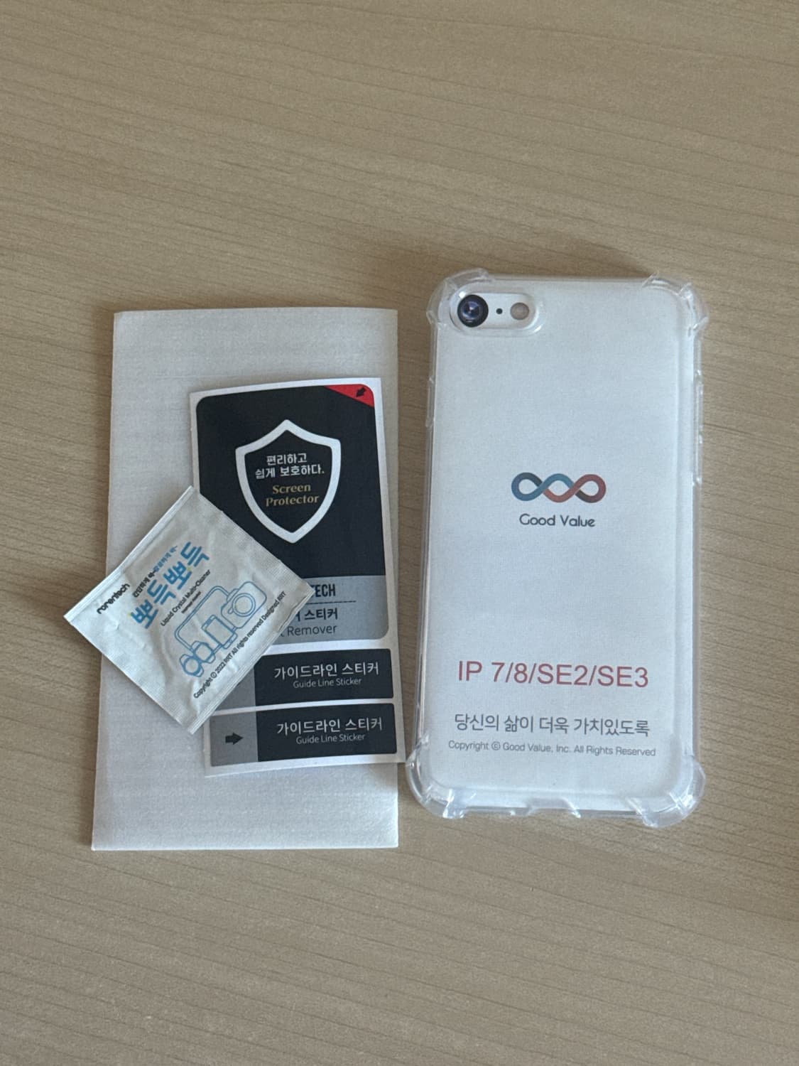 [급처] 아이폰 8 로즈골드 배터리 100 상품이미지5