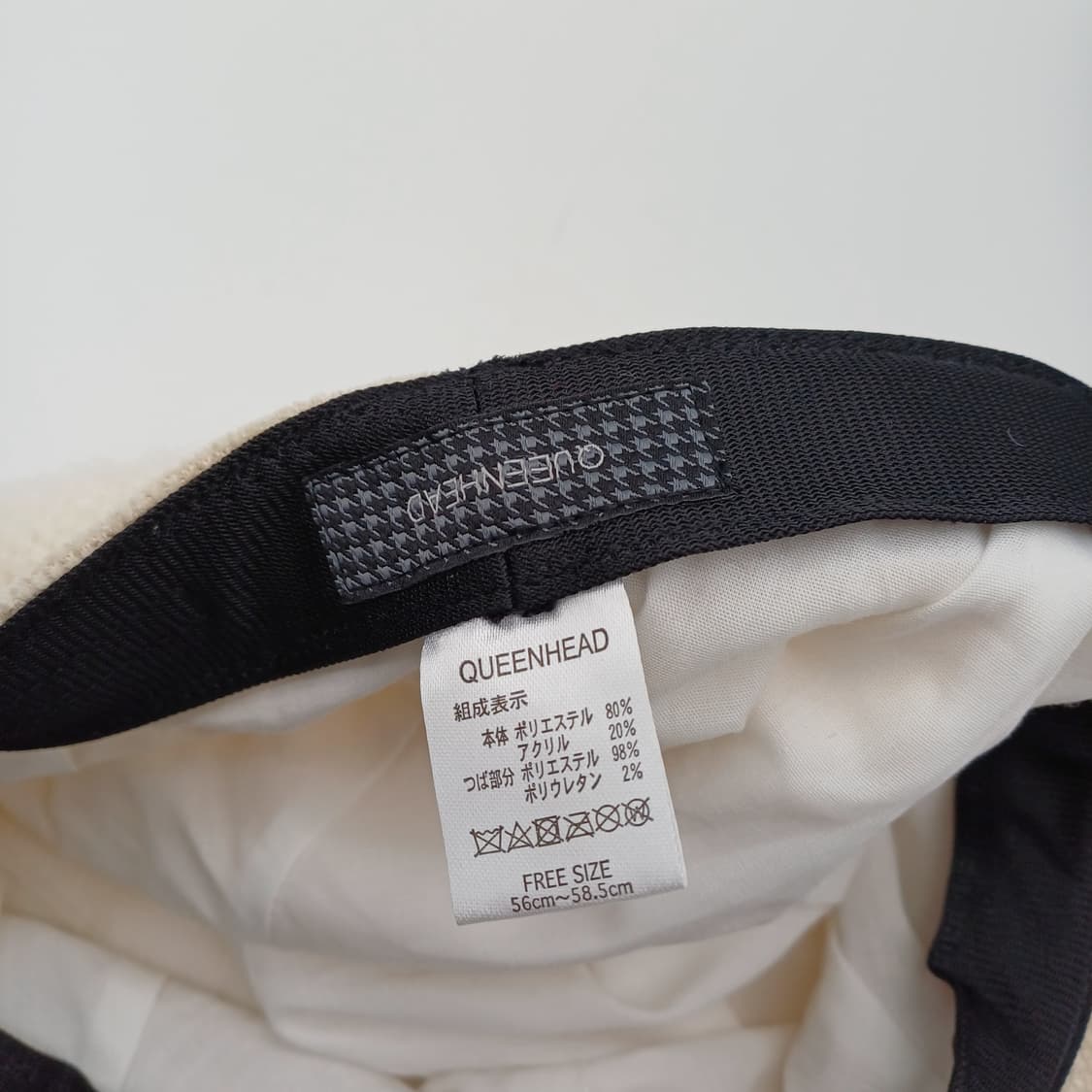 겨울 빈티지 화이트 베레모 [BF10445-154-37] 상품이미지6