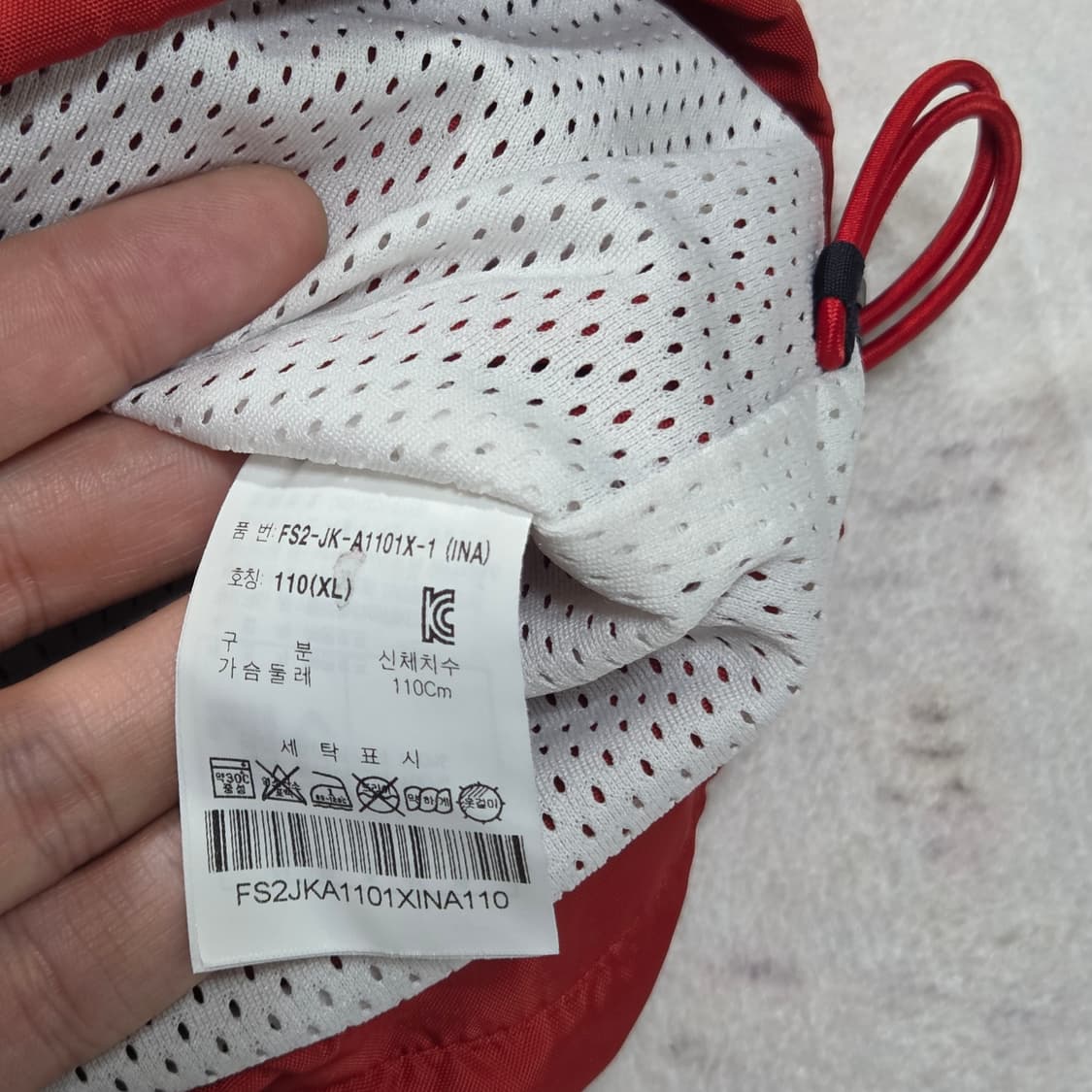 휠라 레드 네이비 배색 바람막이 집업 상품이미지7