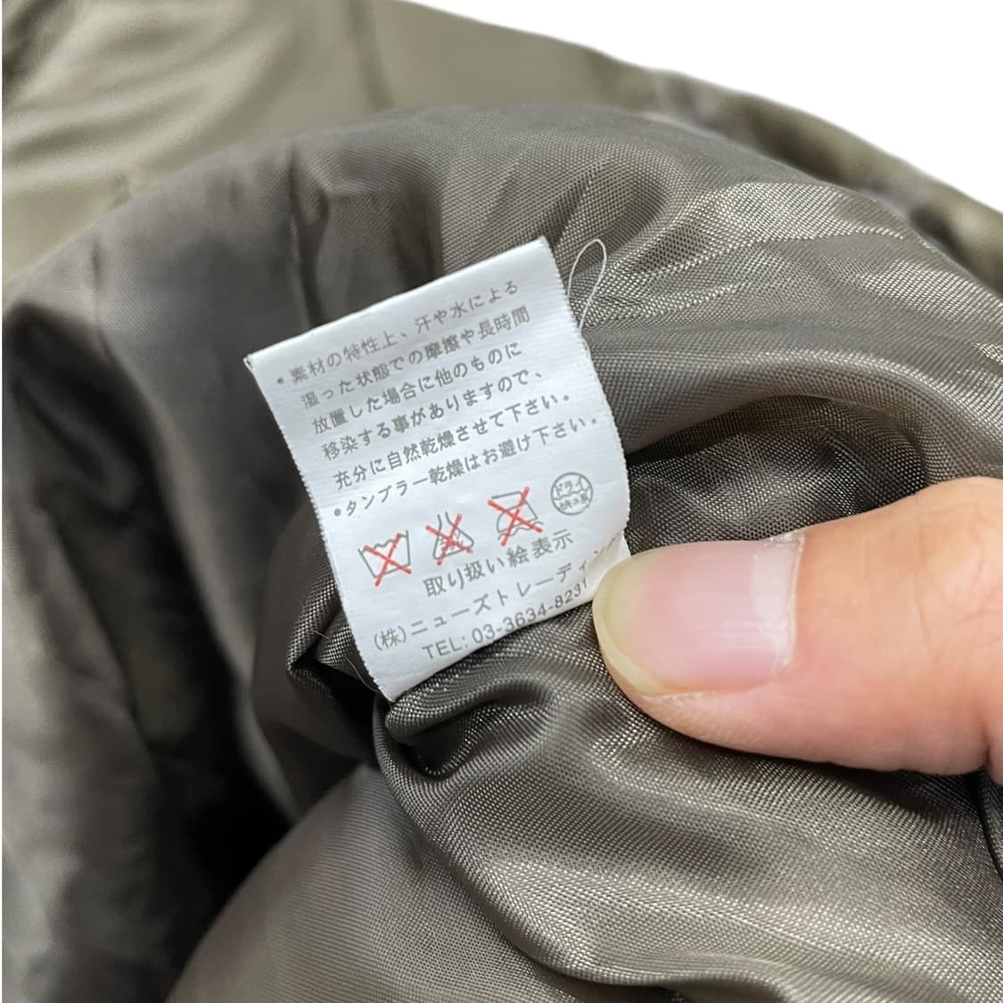일본 빈티지 경량 패딩 상품이미지4