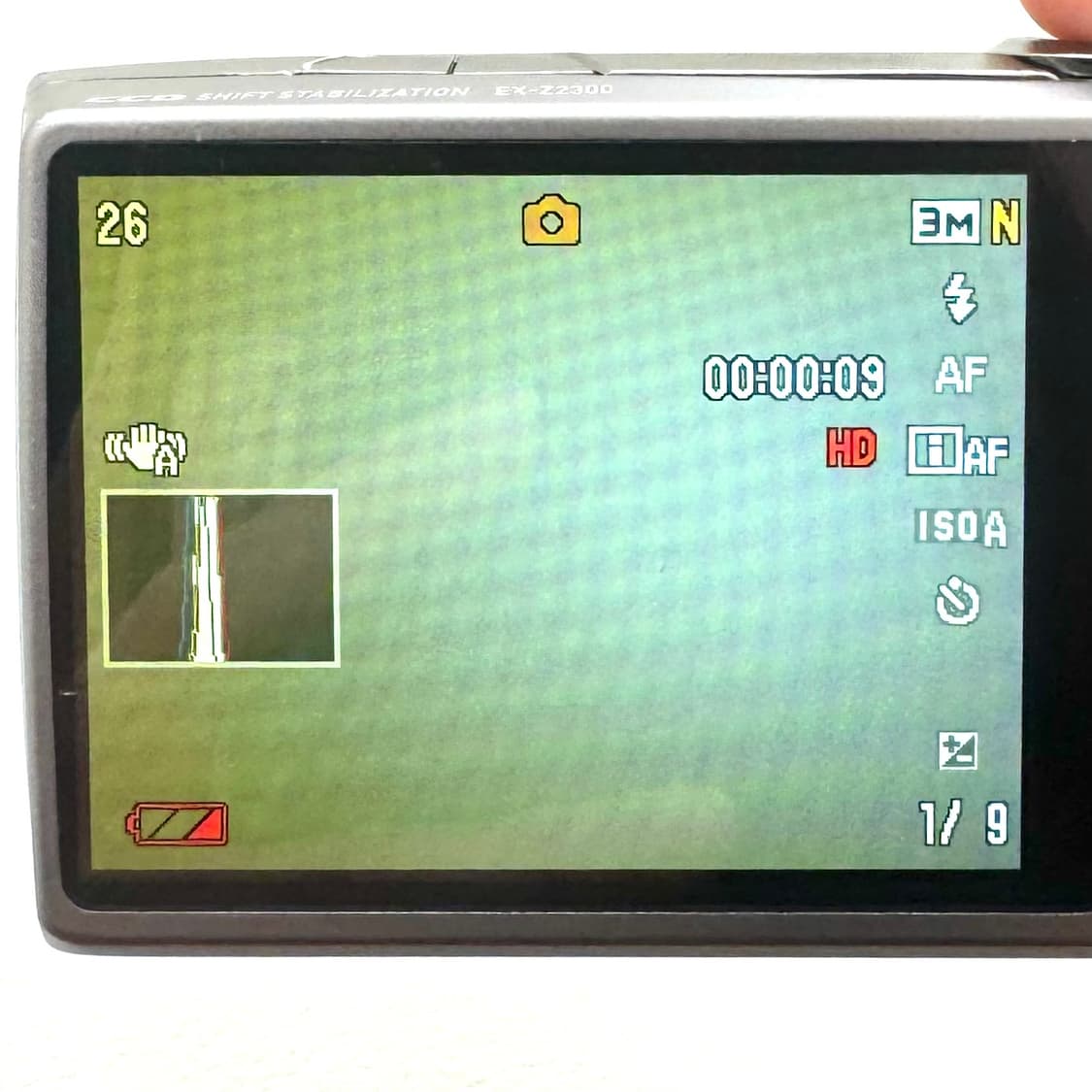 카시오 엑슬림 ex-z2300 아일릿 모카 빈티지디카 상품이미지9