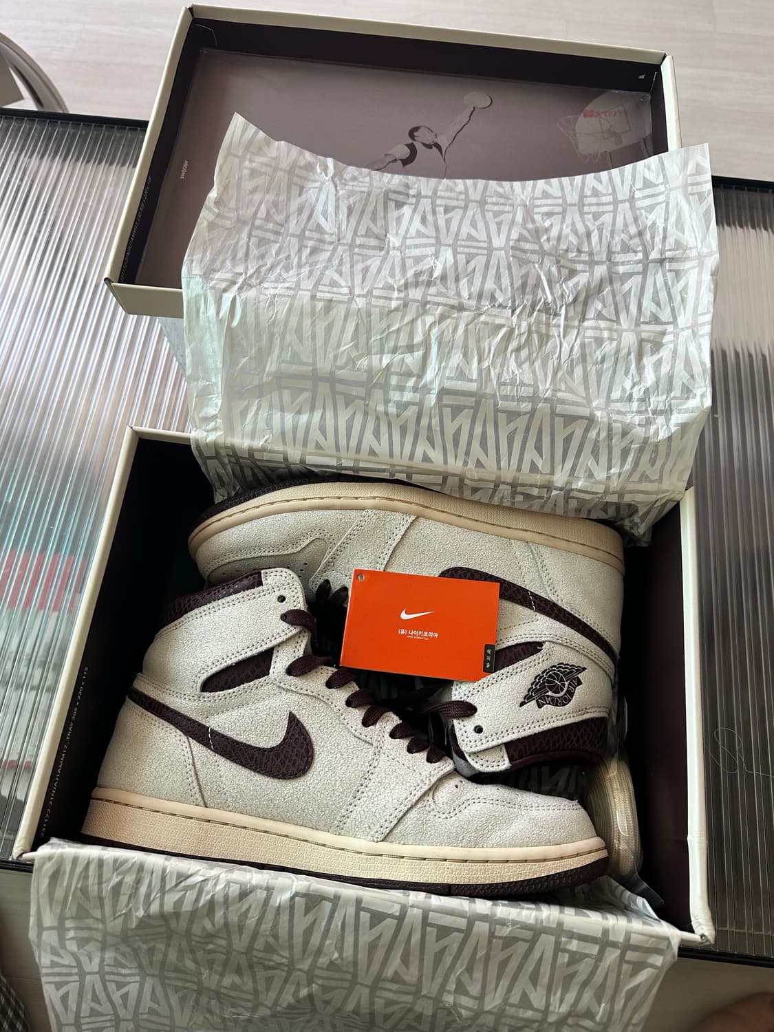 조던 1 x 아 마 마니에르 레트로 하이 OG SP 세일 앤 버건디 상품이미지4