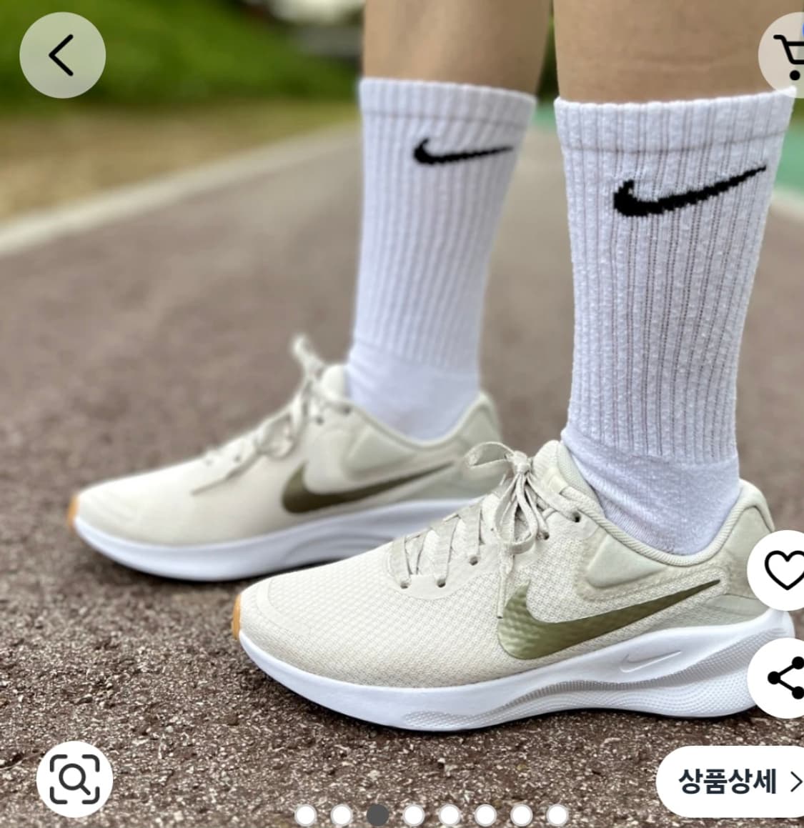 나이키 레볼루션 러쉬 베이지 240 상품이미지2