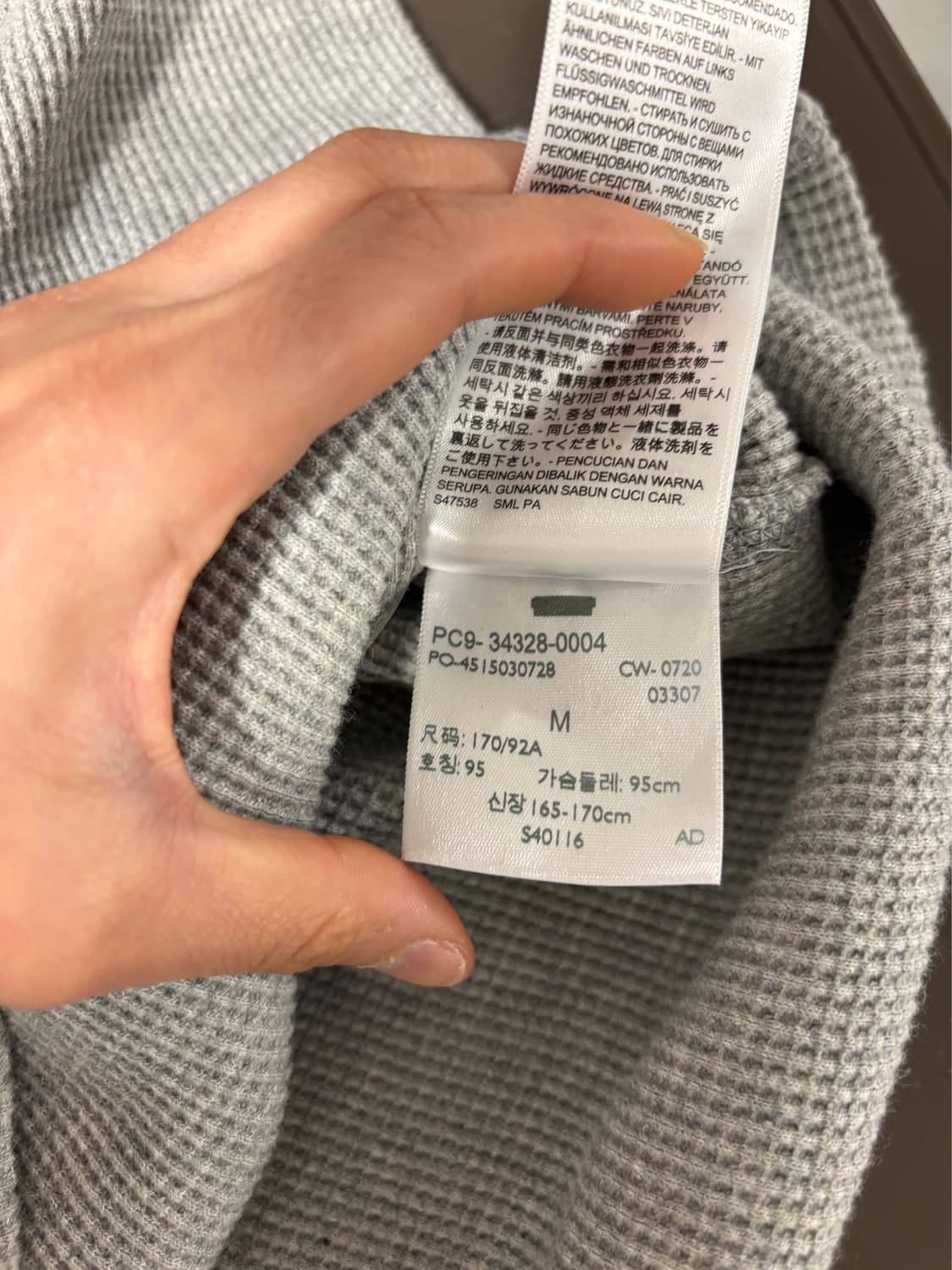 리바이스 골지 롱슬리브 상품이미지8