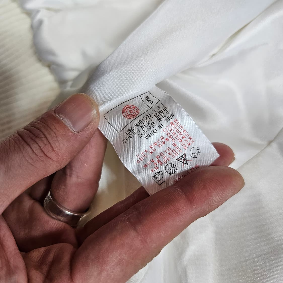 마자플라바(MAJAH FLAVAH) Y2k 빽로고 스타디움 숏 자켓 상품이미지8